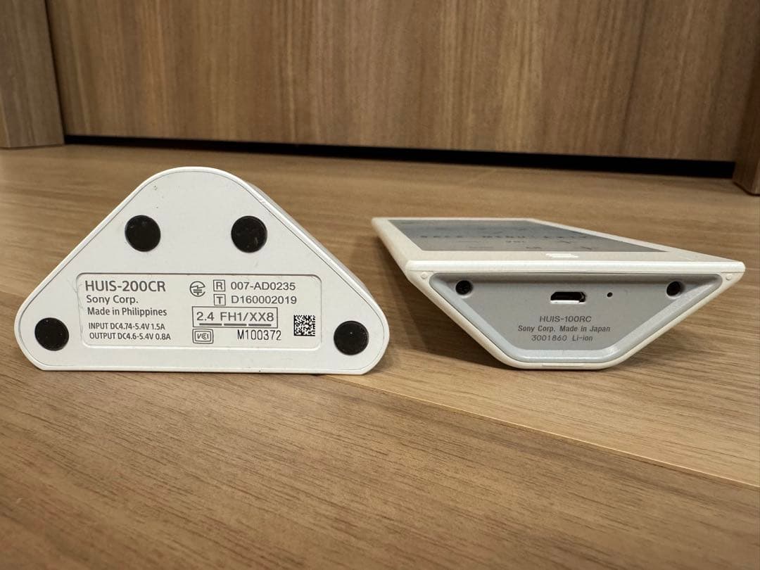 SONY HUIS 学習リモコン クレードルセット