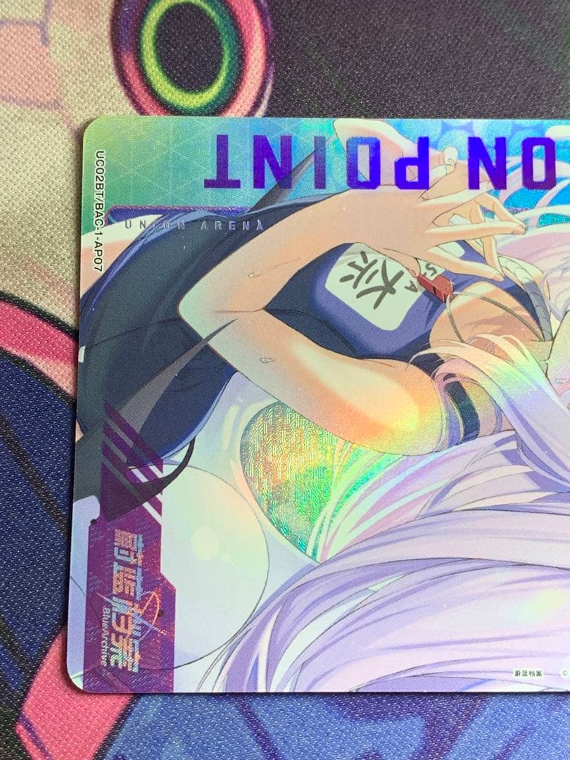 海外限定　ユニオンアリーナ　ブルーアーカイブ AP 空崎 ヒナ　美品