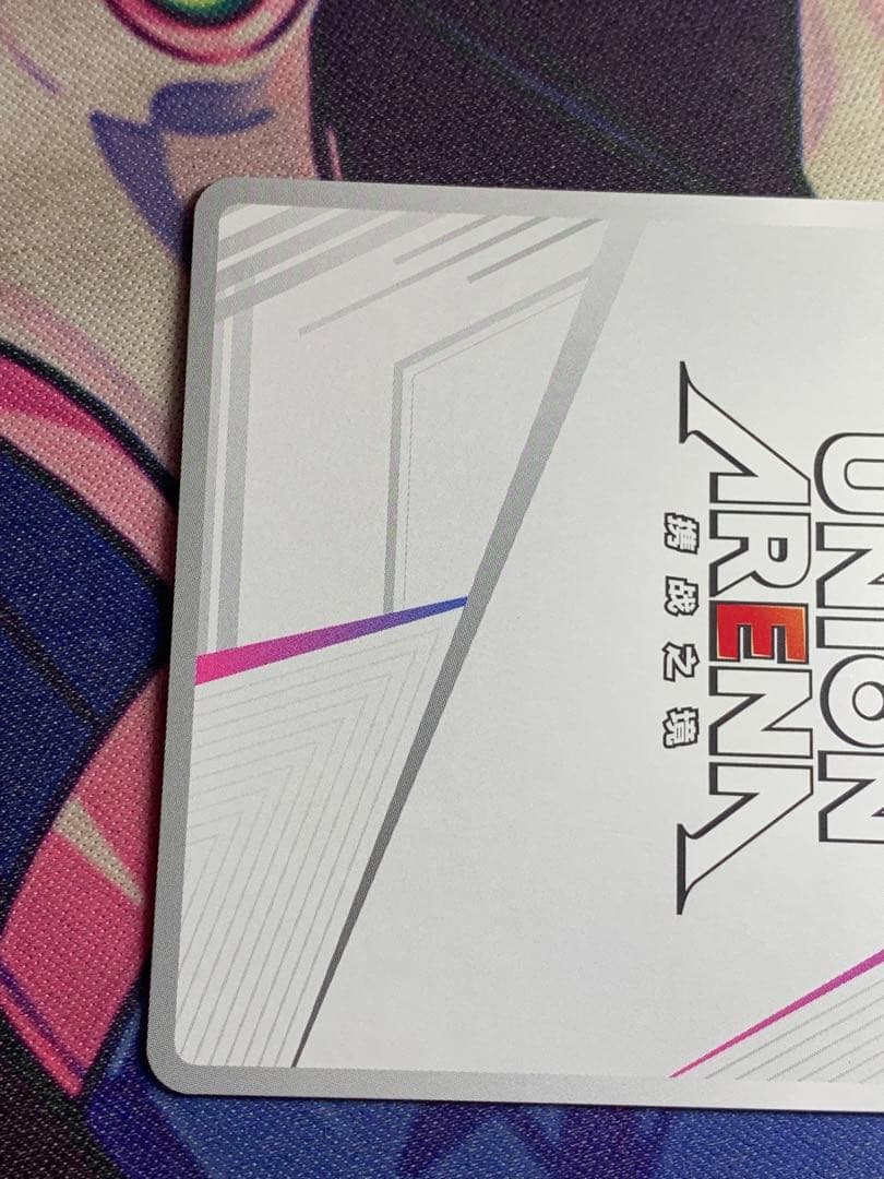 海外限定　ユニオンアリーナ　ブルーアーカイブ AP 空崎 ヒナ　美品