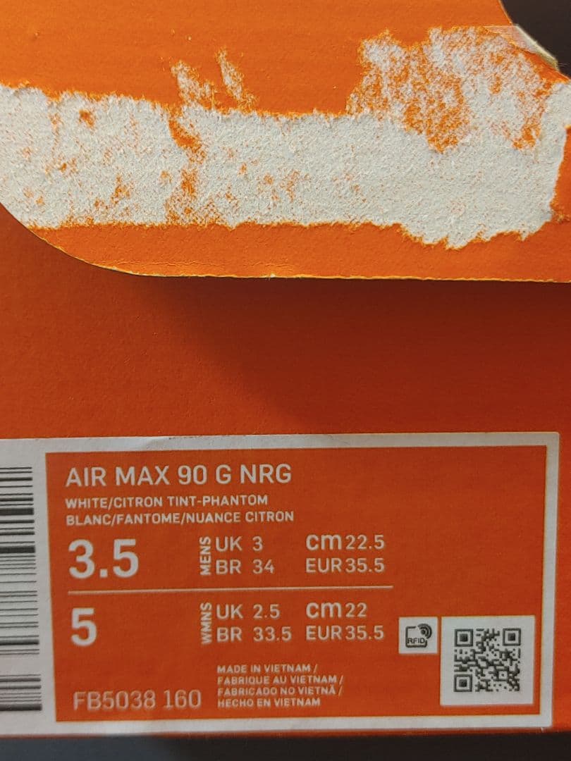 美品　NIKE AIR MAX GOLF 90 NRG　22.5センチ