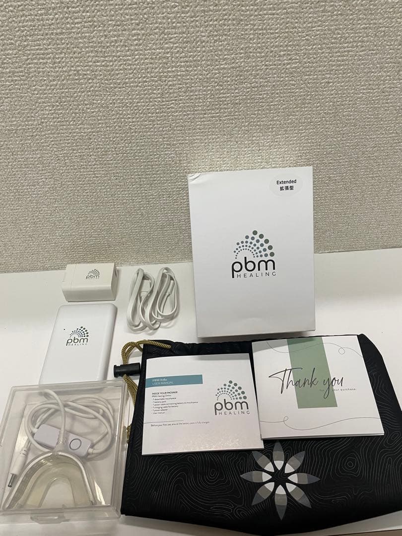 pbm HEALING オーラルケアキット