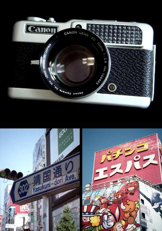 105652 撮影可 キヤノン デミC canon demi c キャノン デミ