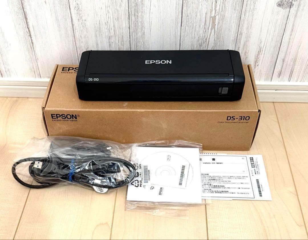 【ほぼ新品】エプソン スキャナー DS-310 (シートフィード/A4両面)