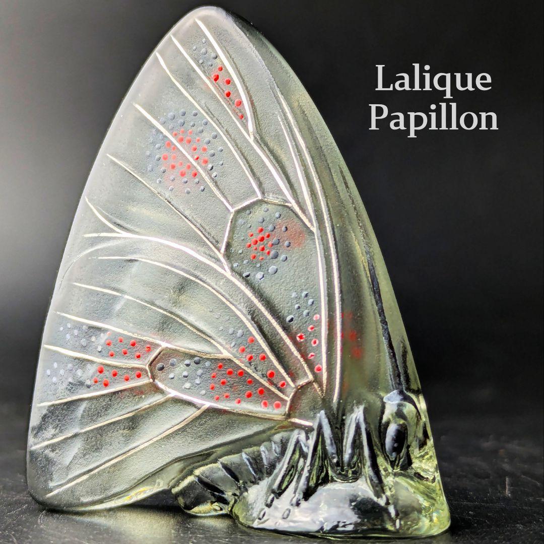 掌の美術 ラリック グレーイッシュ パピヨン蝶 オブジェ 精緻 洗練エナメル彩