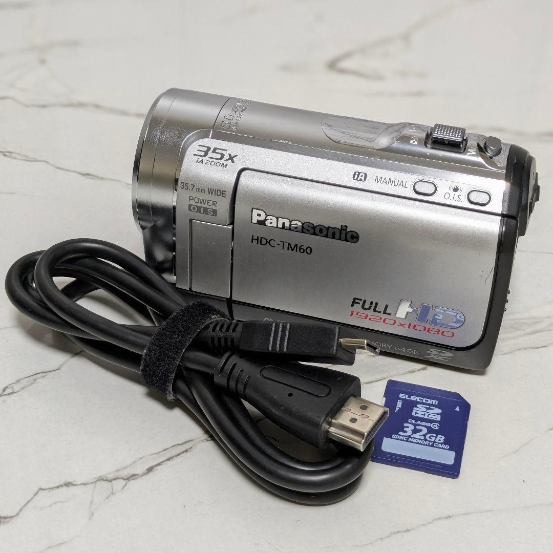 Panasonic　HDC-TM60