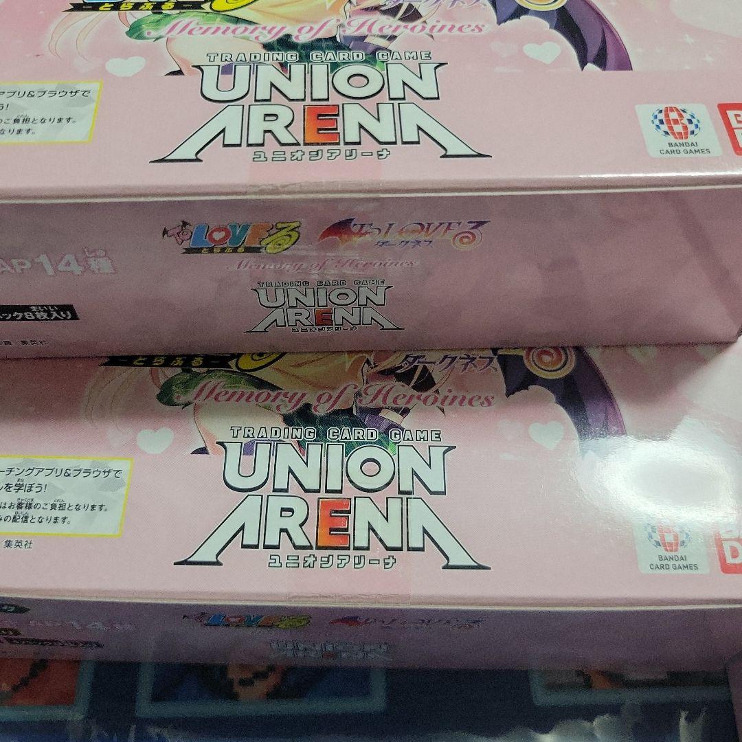 【即日発送】ユニオンアリーナ To LOVEる-とらぶる- 未開封 4BOX