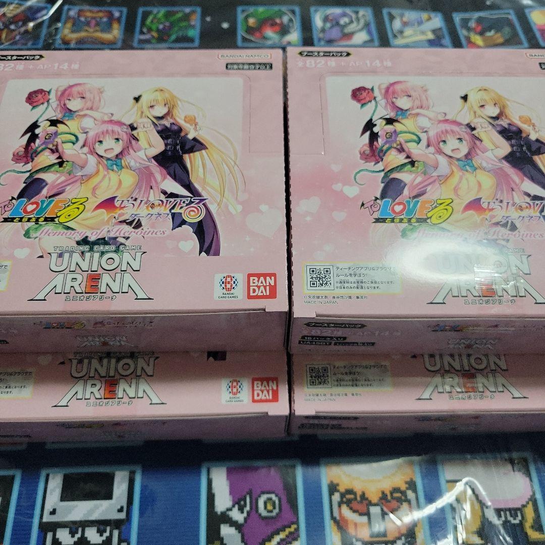 【即日発送】ユニオンアリーナ To LOVEる-とらぶる- 未開封 4BOX