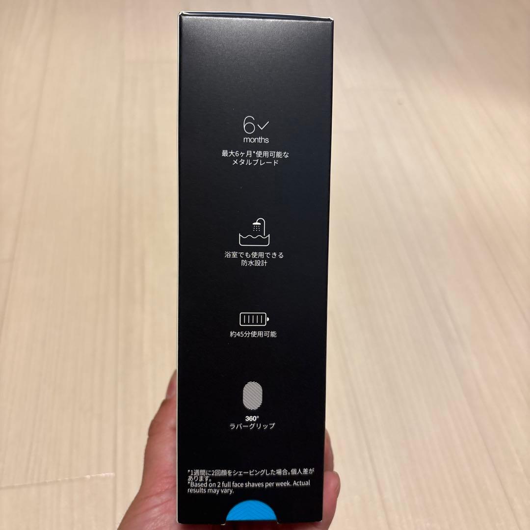 【ポッキーさん専用】ブラウン ボディ&フェイスグルーマー PRO XT5000