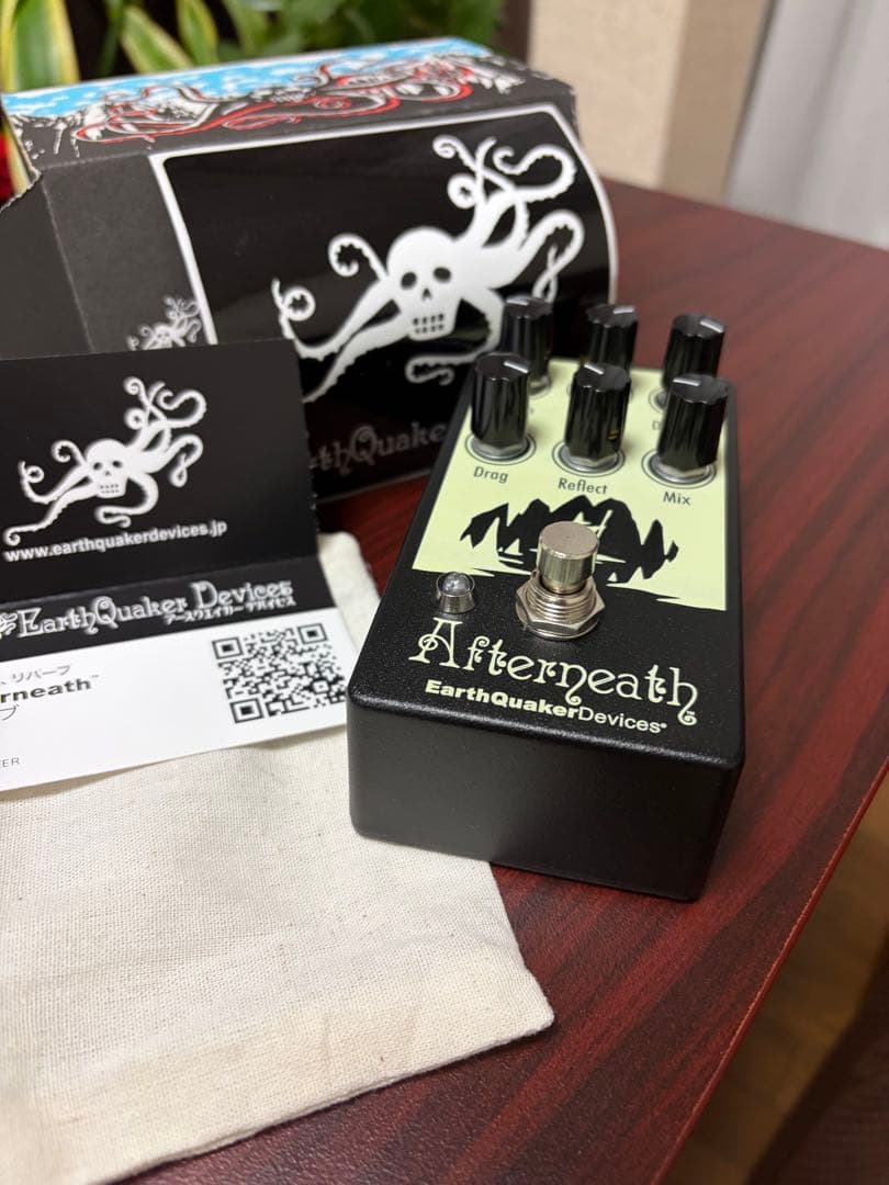 ギター EarthQuaker Devices Afterneath