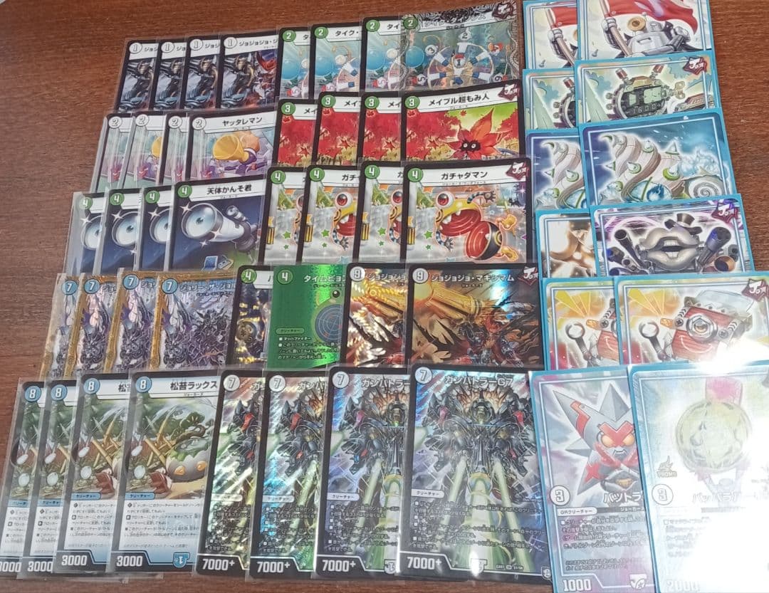 デュエマ 引退品 16デッキまとめ おまけ付き スリーブ デュエルマスターズ
