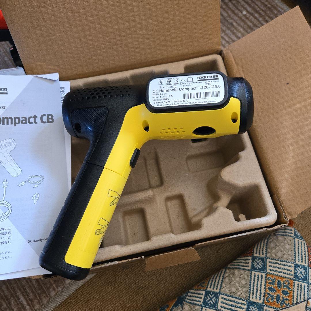 KARCHER モバイル高圧洗浄機