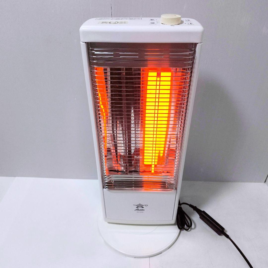 【送料無料】アラジン 遠赤外線ヒーター グラファイトヒーター AEH-G104E