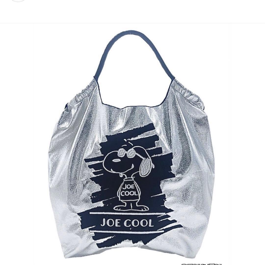 ボールアンドチェーン名古屋限定シルバースヌーピーPEANUTS JOE COOL