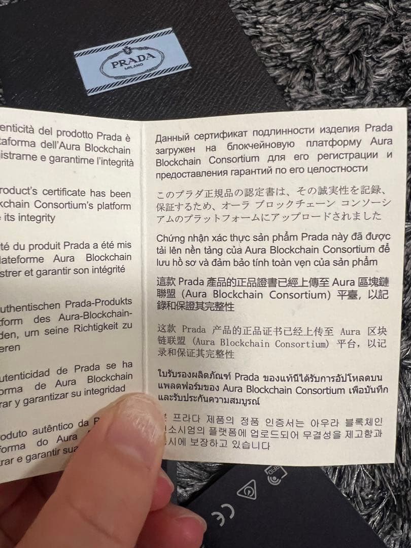 PRADA ヘアピン　美品