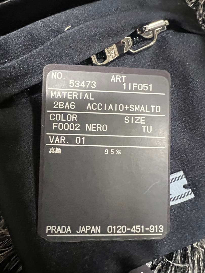 PRADA ヘアピン　美品