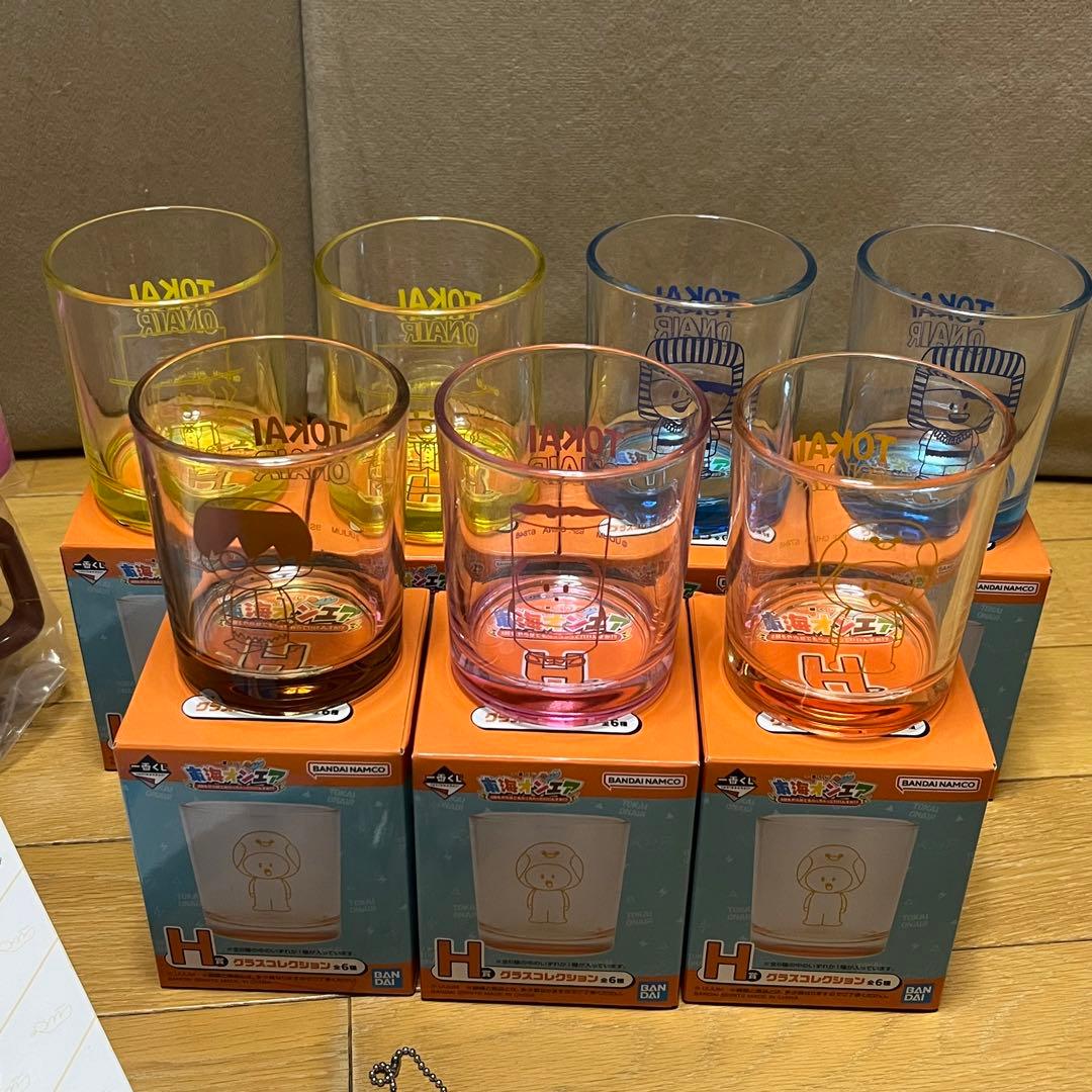 東海オンエア 一番くじ グラスコレクション スタッキングマグ まとめ売り