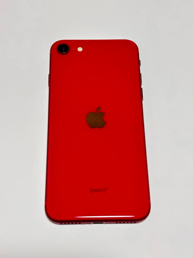 iPhoneSE 第二世代 64GB RED フロントパネルカスタム→ホワイト