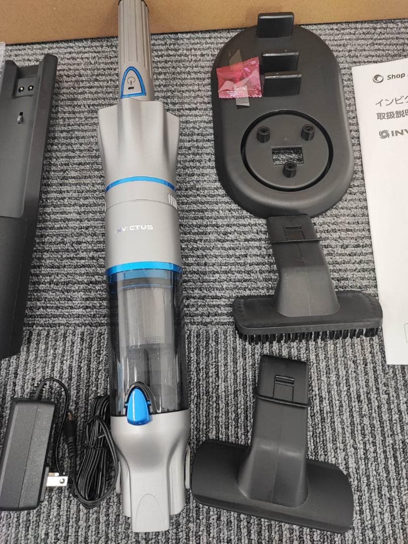 ショップジャパン インビクタス ワン INV-002 掃除機 付属品・保証書有