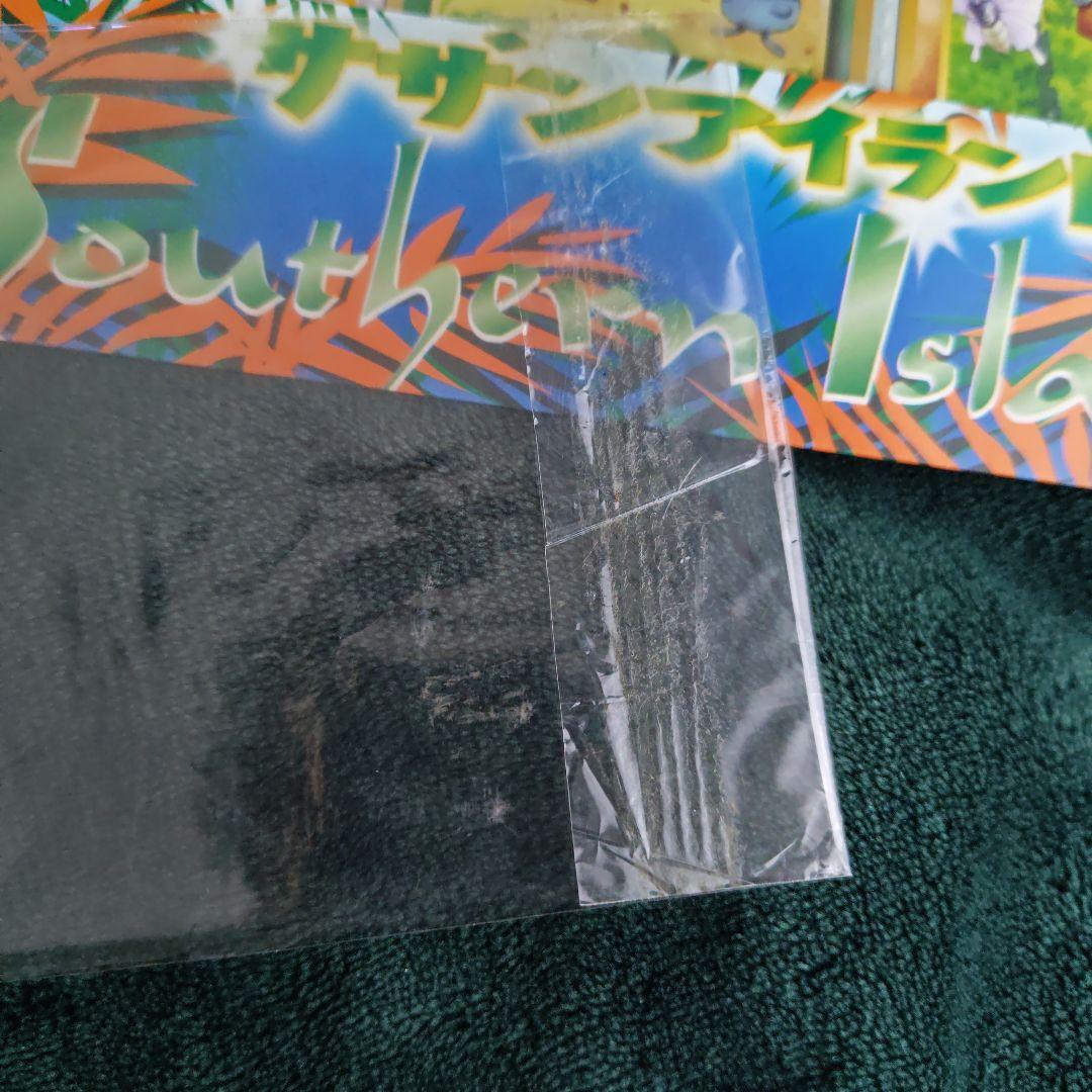 ポケットモンスター カードゲーム サザンアイランド