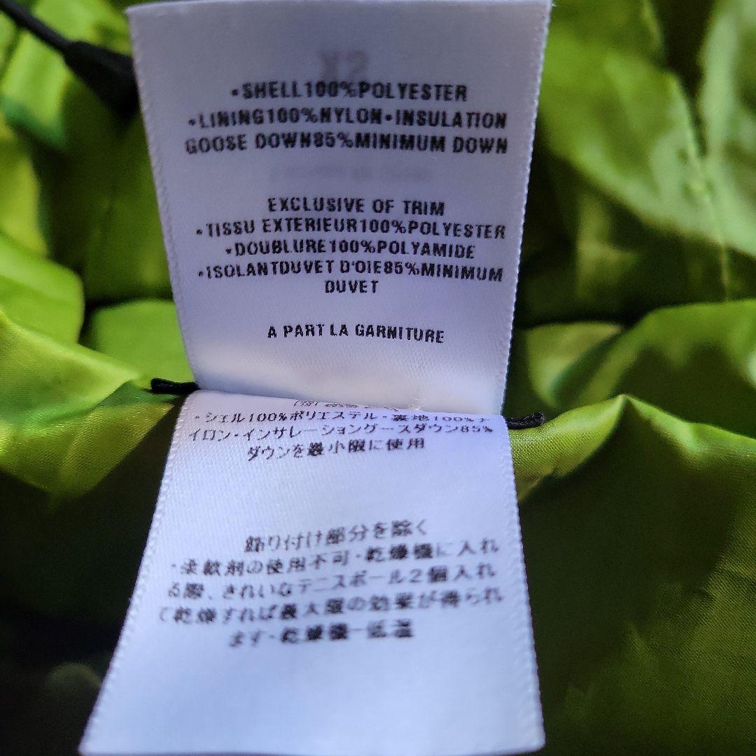 a*i様 Patagonia 廃盤 グースダウンパーカー XSサイズ