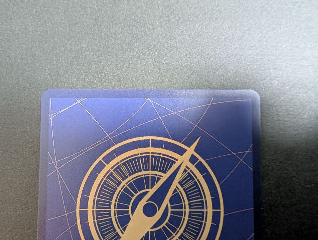 ゴムゴムの巨人パラレル　②