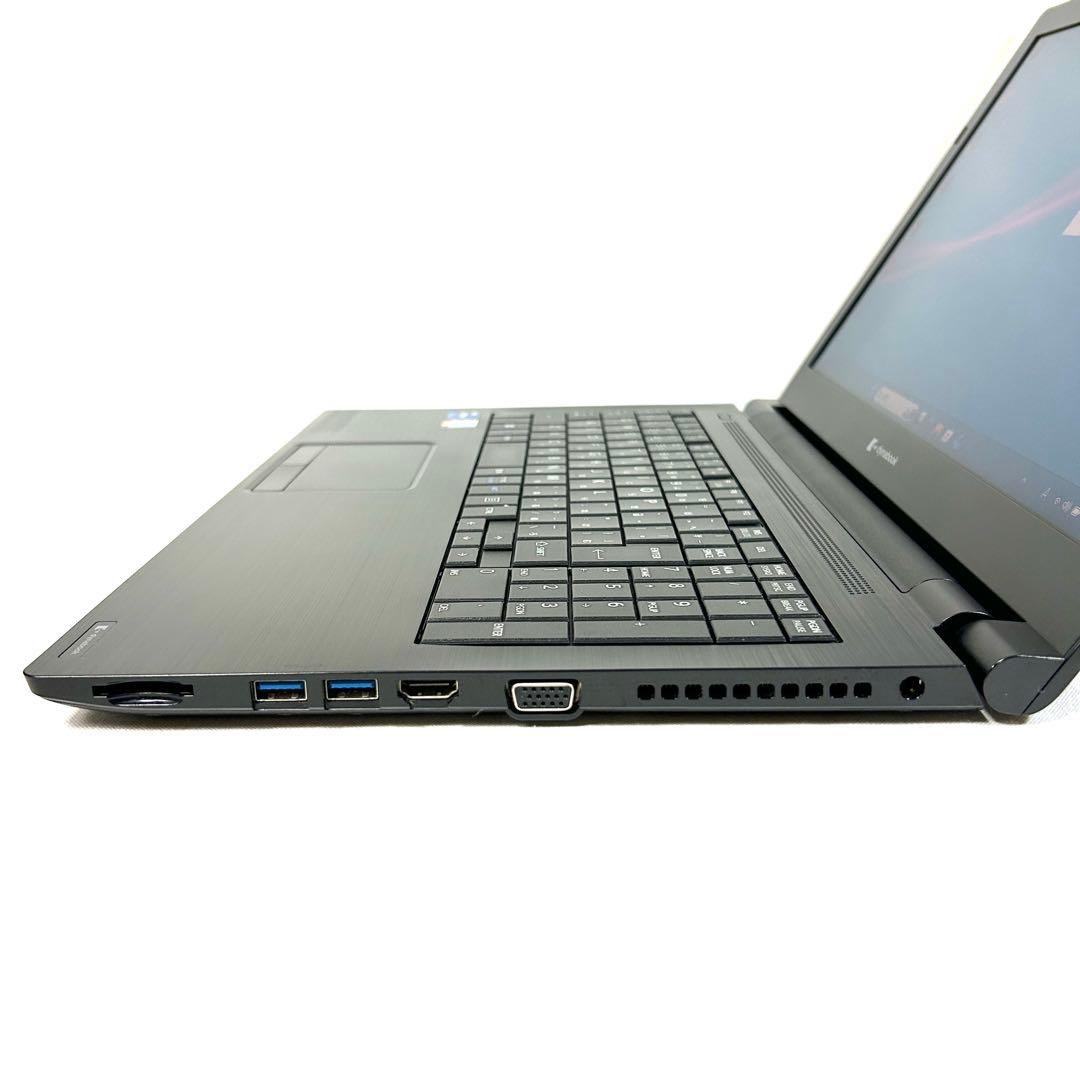 美品 東芝 dynabook B65/HU i7 512GB 16GB オフィス