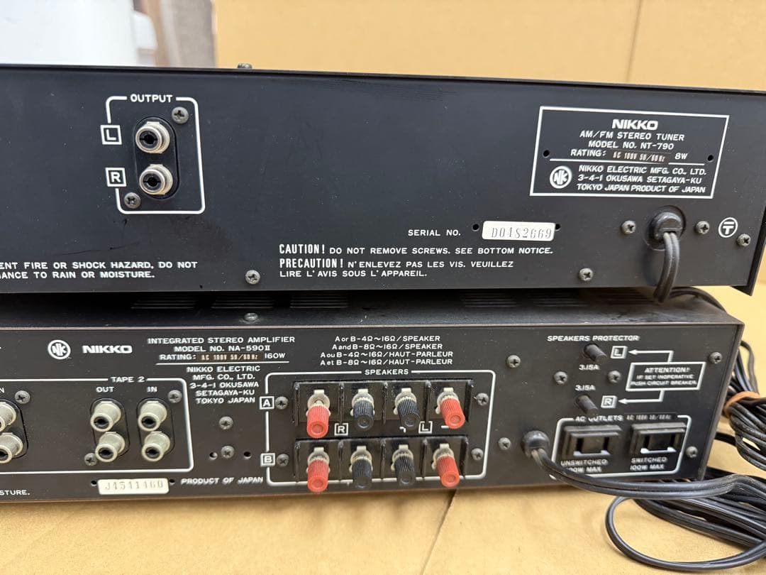 NIKKO NT-790 NA-590II セット
