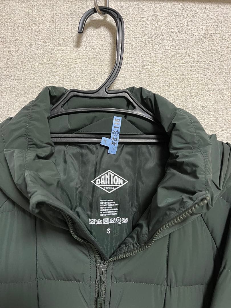 オリーブグリーン ダウンジャケット
