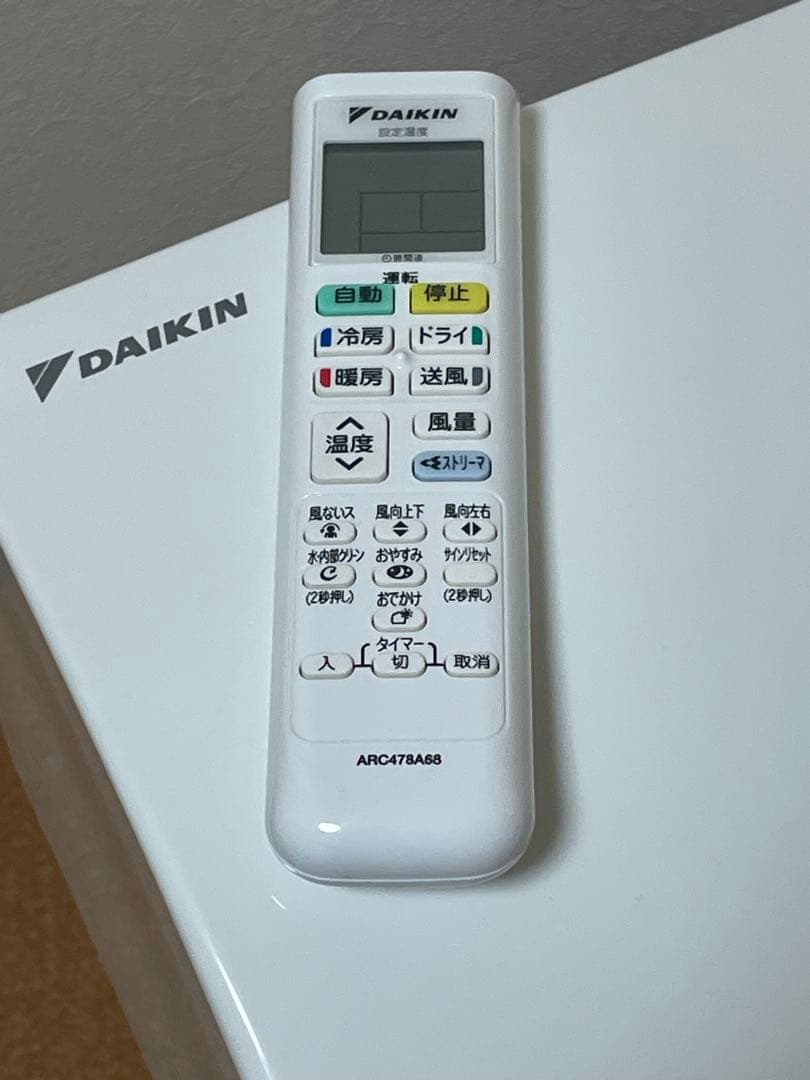 【室外機のみ／セット購入必須】ダイキン AN22YEBKS-W 2021年製