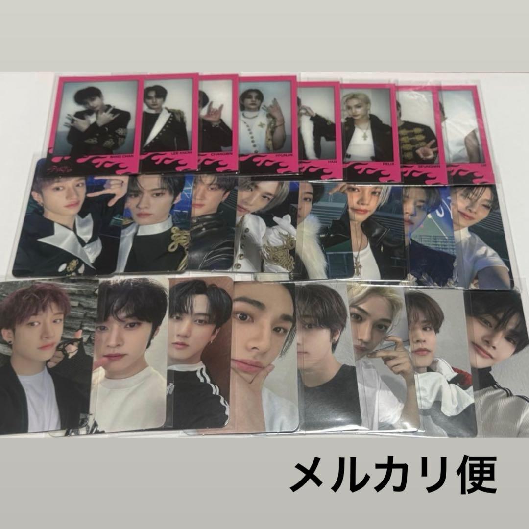 straykids ラキドロ soundwave 3.0 樂star skzoo