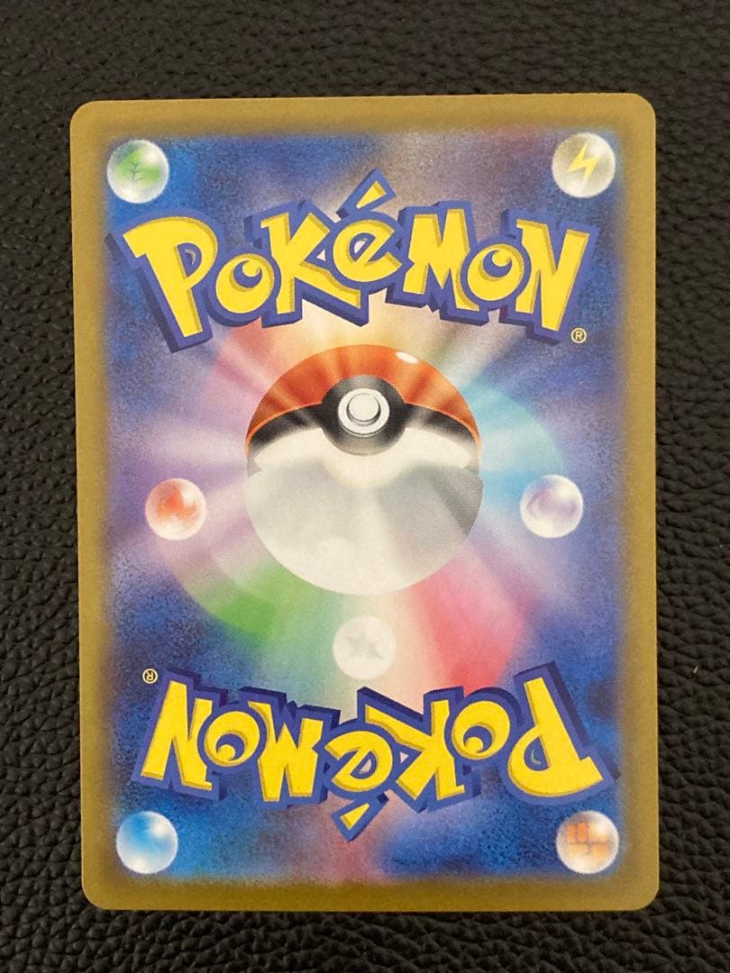 【美品 即日発送】リーリエのピッピsar スタートデッキ032/100