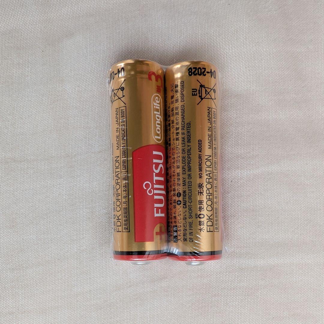 【美品】REALFORCE R3HC12 ブラック テンキーレス 静音・変荷重