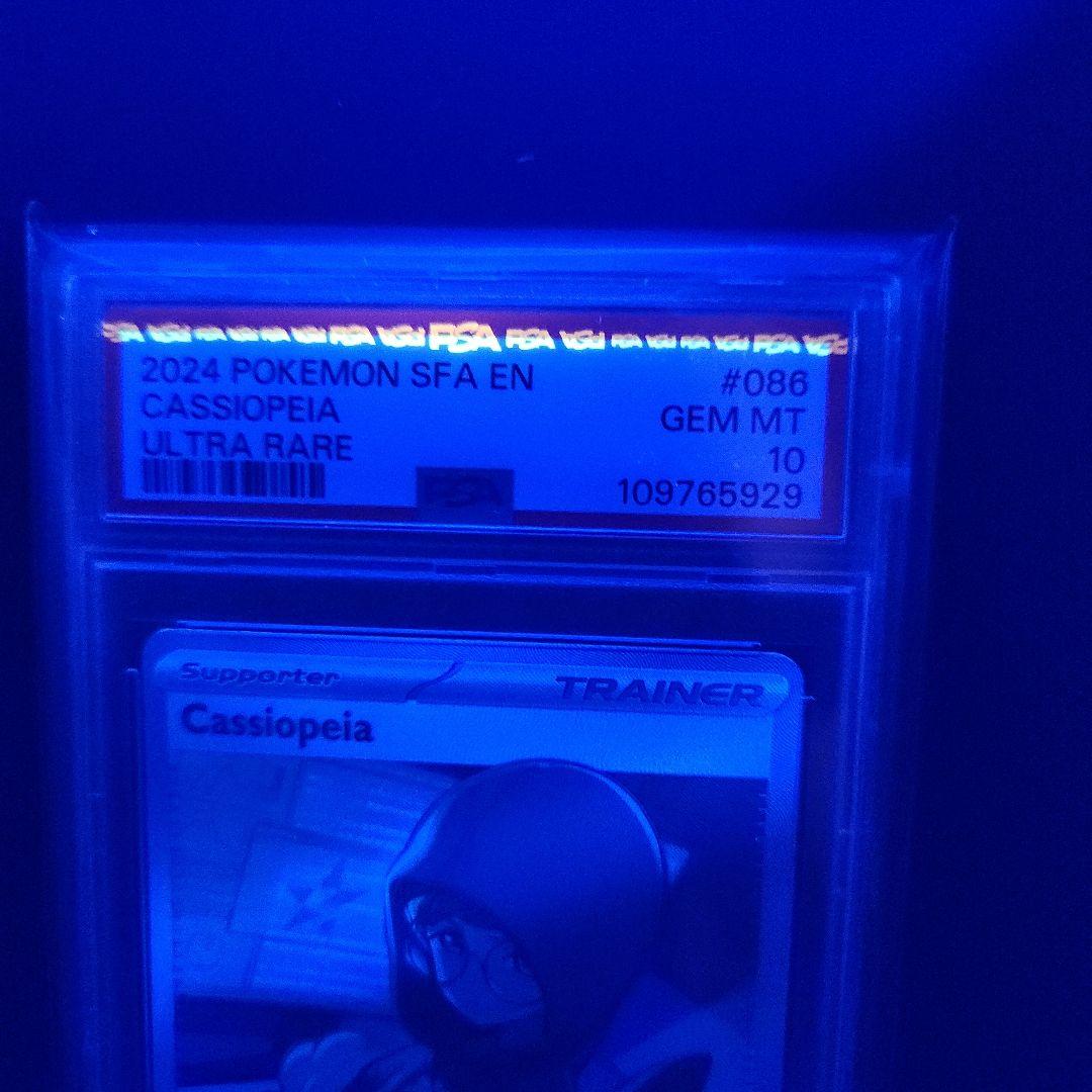 ( PSA10 海外 英語 EN ) カシオペア 086/064 ポケモンカード