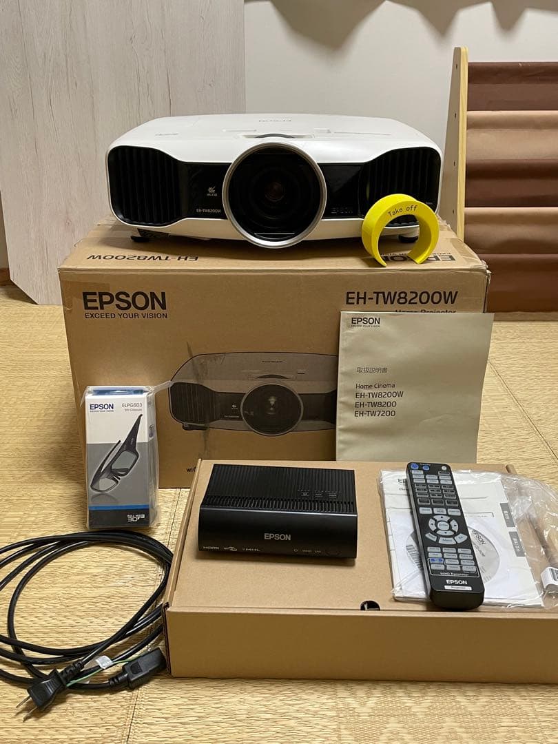 EPSON EH-TW8200W プロジェクター