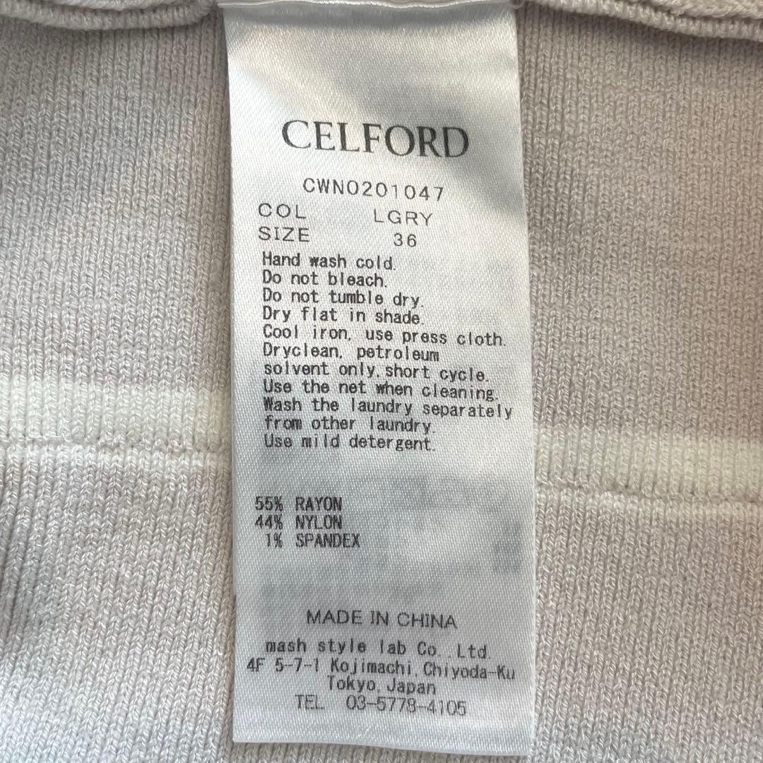 【希少品】CELFORD フォーマルセットアップ