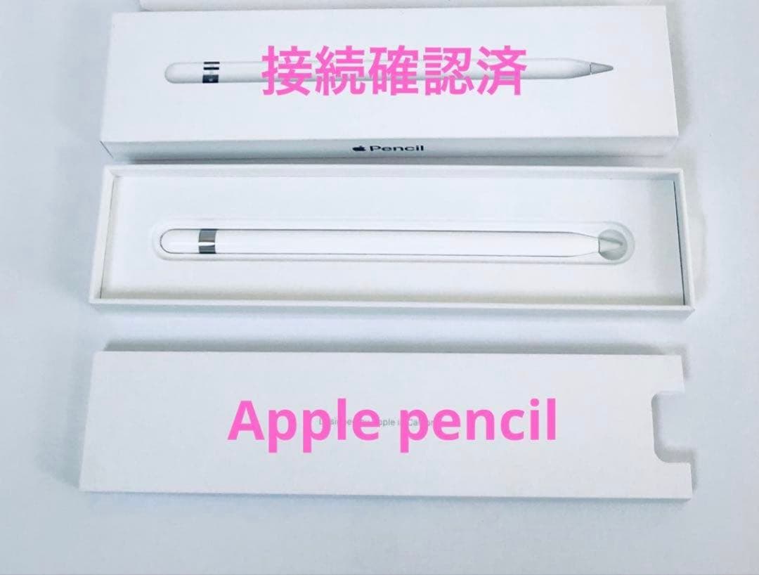 iPad Apple Pencil 第1世代