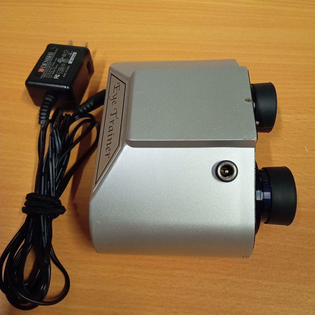 アイトレーナー　視力回復に　毎日ご多用の方も1日15分ほどでトレーニングできます