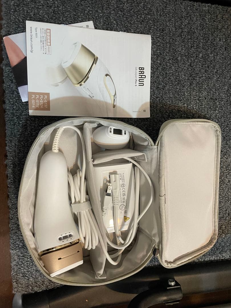 BRAUN silk expert pro 5 脱毛器