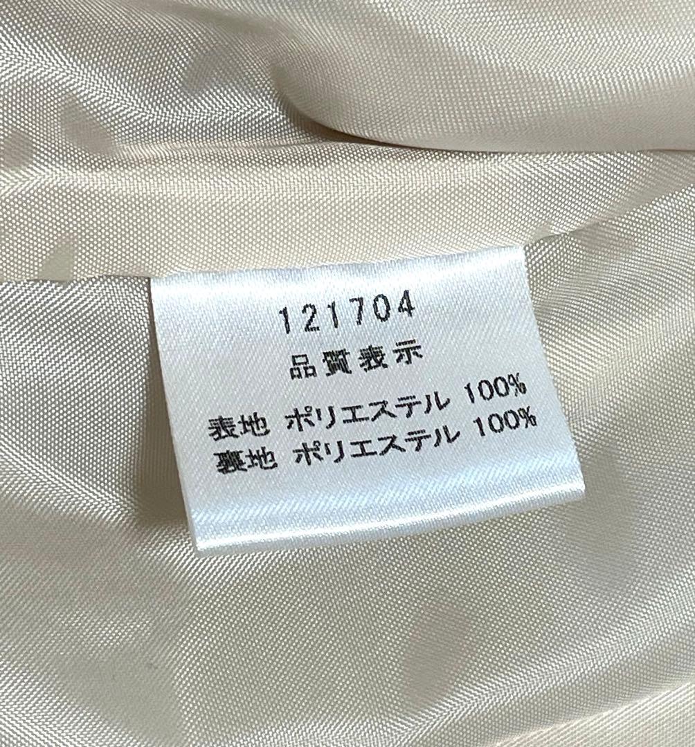 【美品】Innocent World リボンバイカラーJSK ミルクティー色