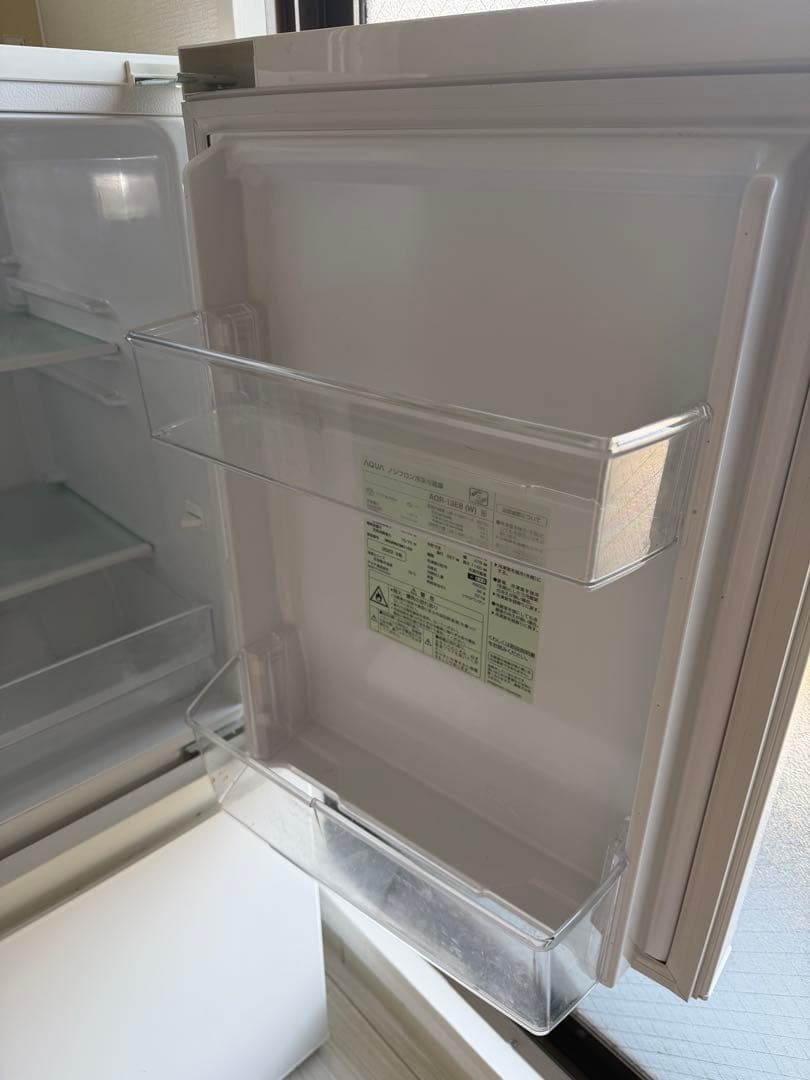 AQUA冷蔵庫
