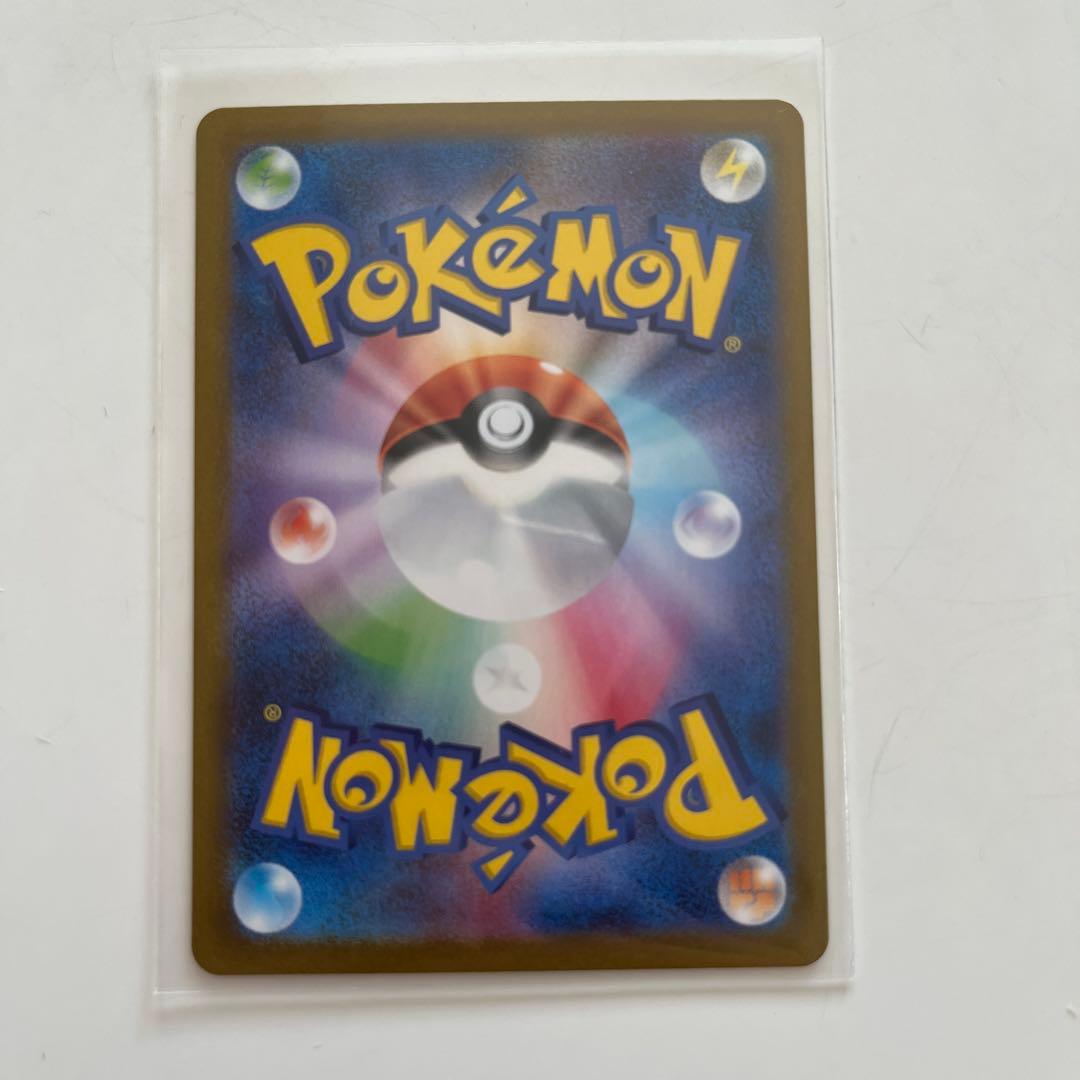 オドリドリex ポケモンカード M2 sar