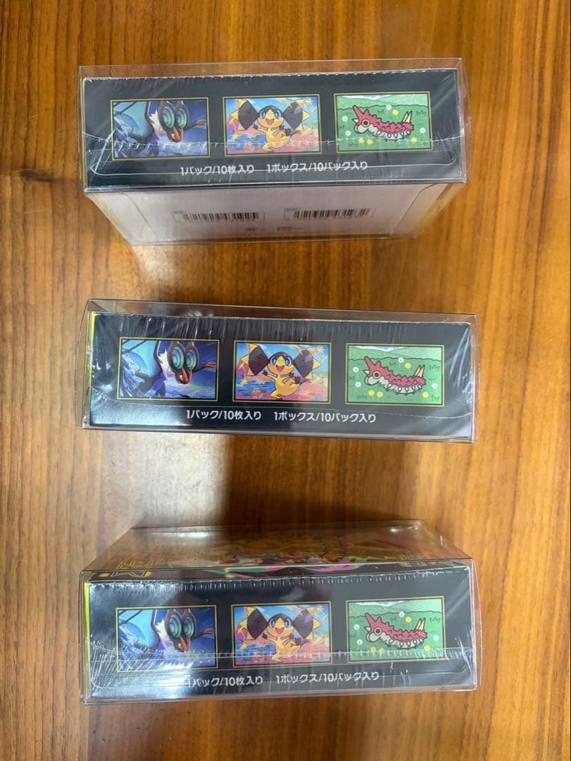 【最安値⠀】ポケモンカードメガドリーム 3BOX シュリンクありケース付き