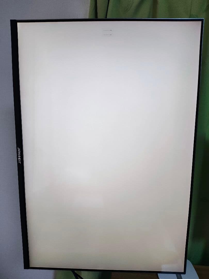 ディスプレイ・モニター本体 JAPANNEXT 3840x2560 JN-282IPS4KP