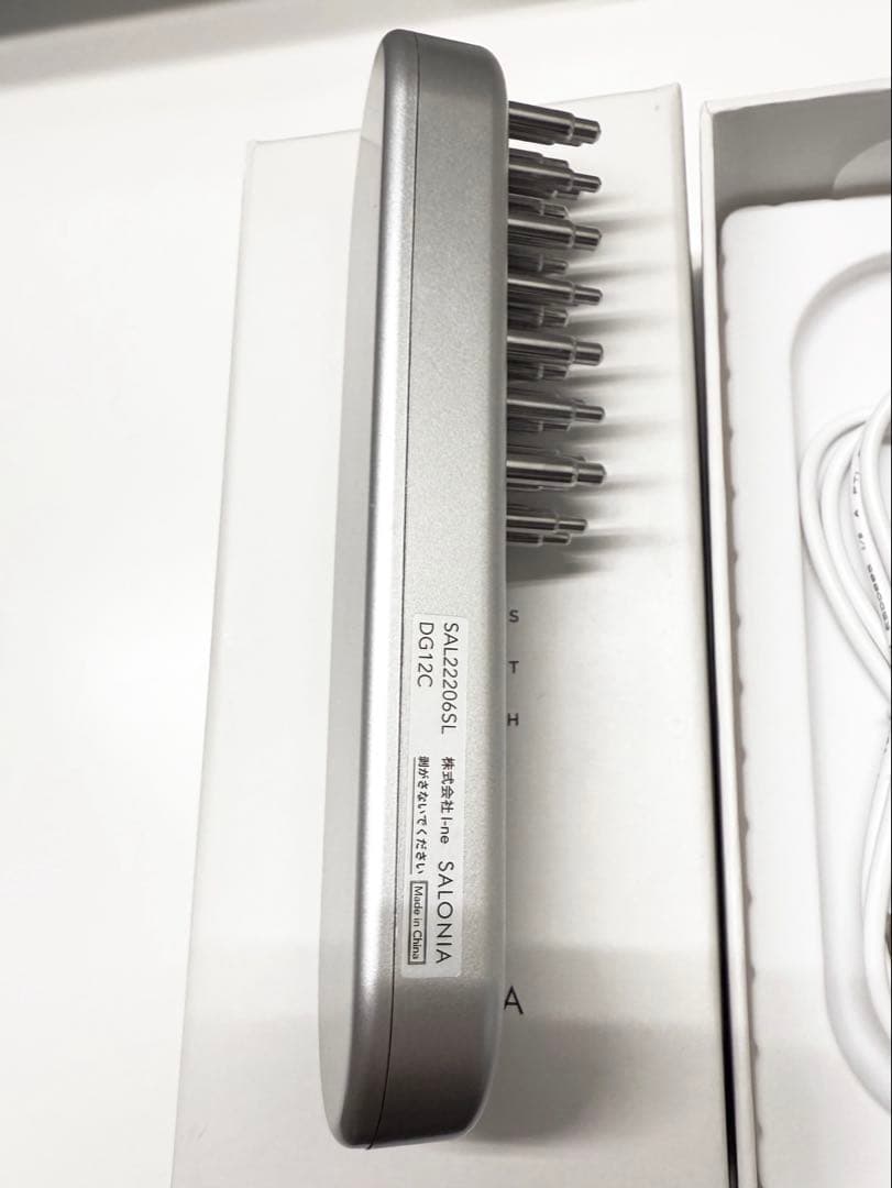 【美品】SALONIA サロニア EMS リフトブラシ