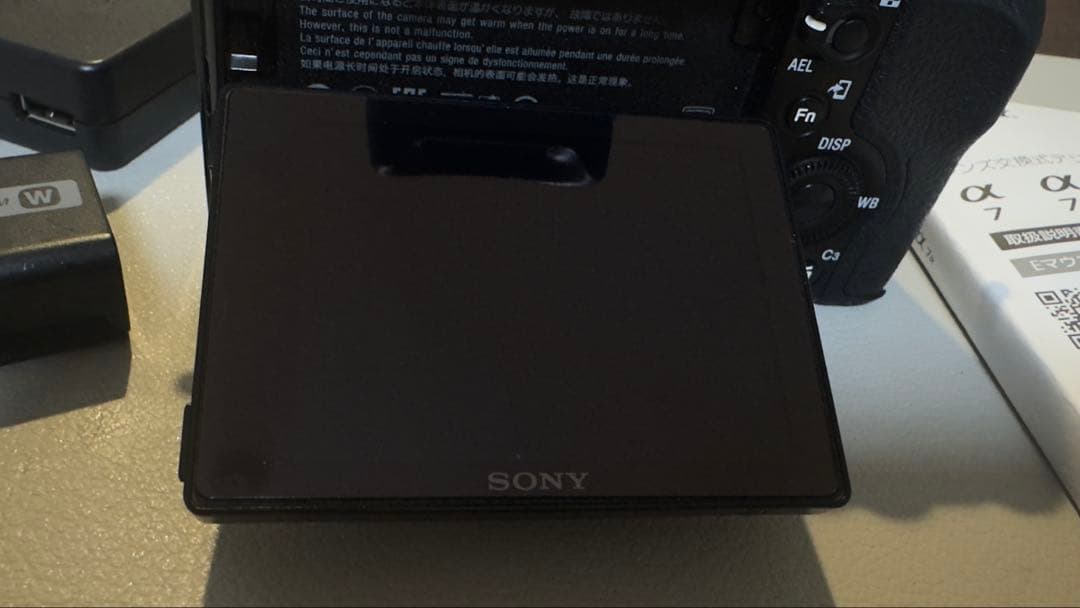 SONY α7 初代