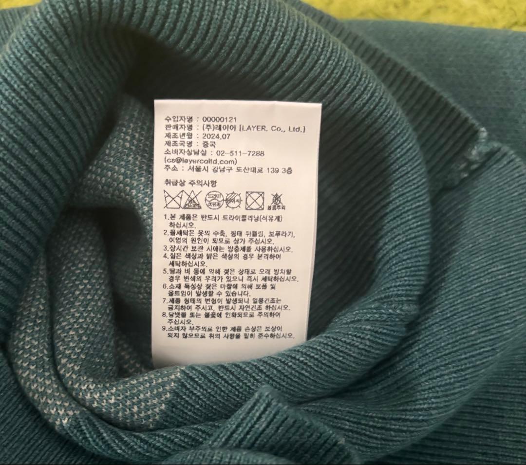 MARITHE FRANCOIS GIRBAUD クロップドセーター 新品未使用