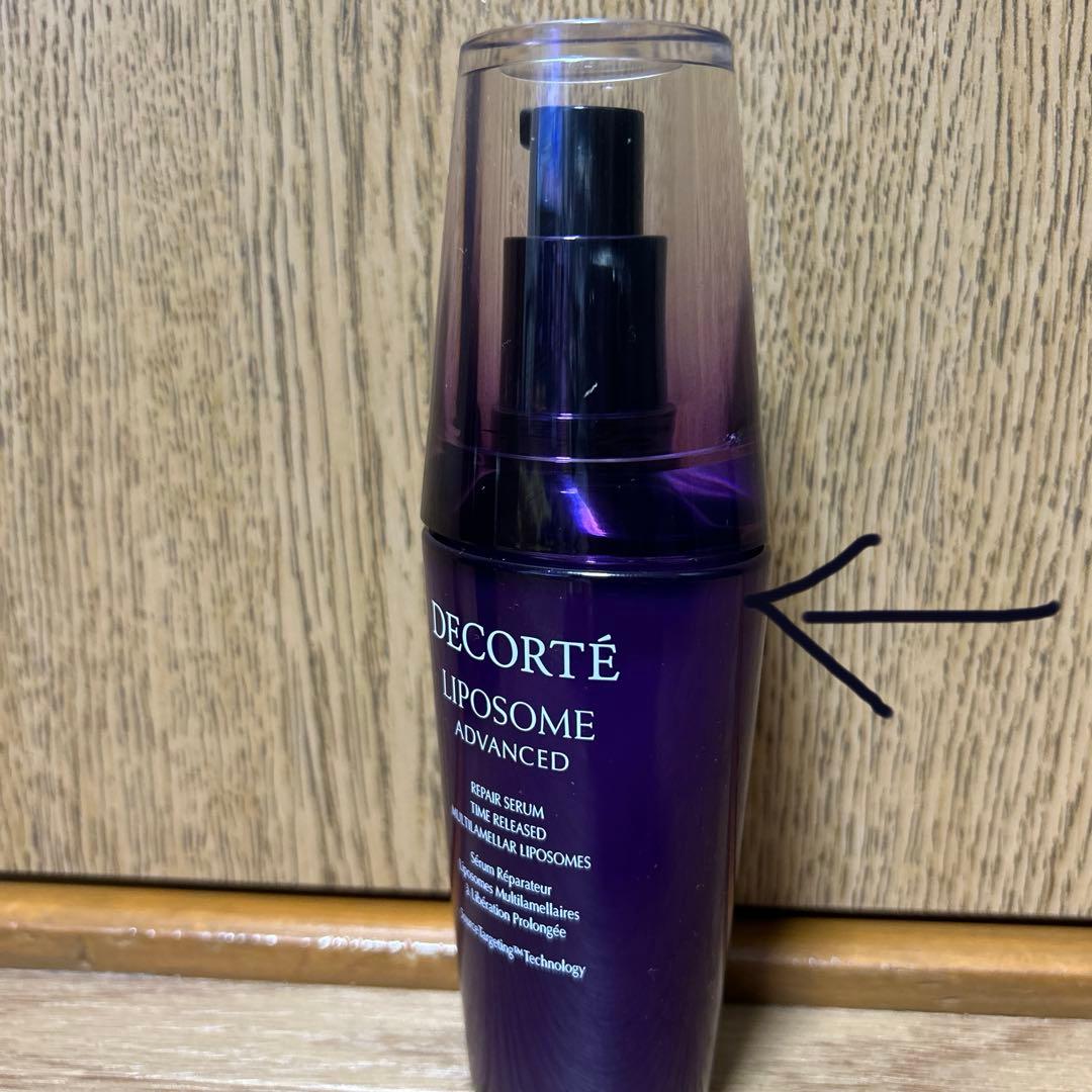 コスメデコルテリポソームアドバンストリペアセラムおまけ付き