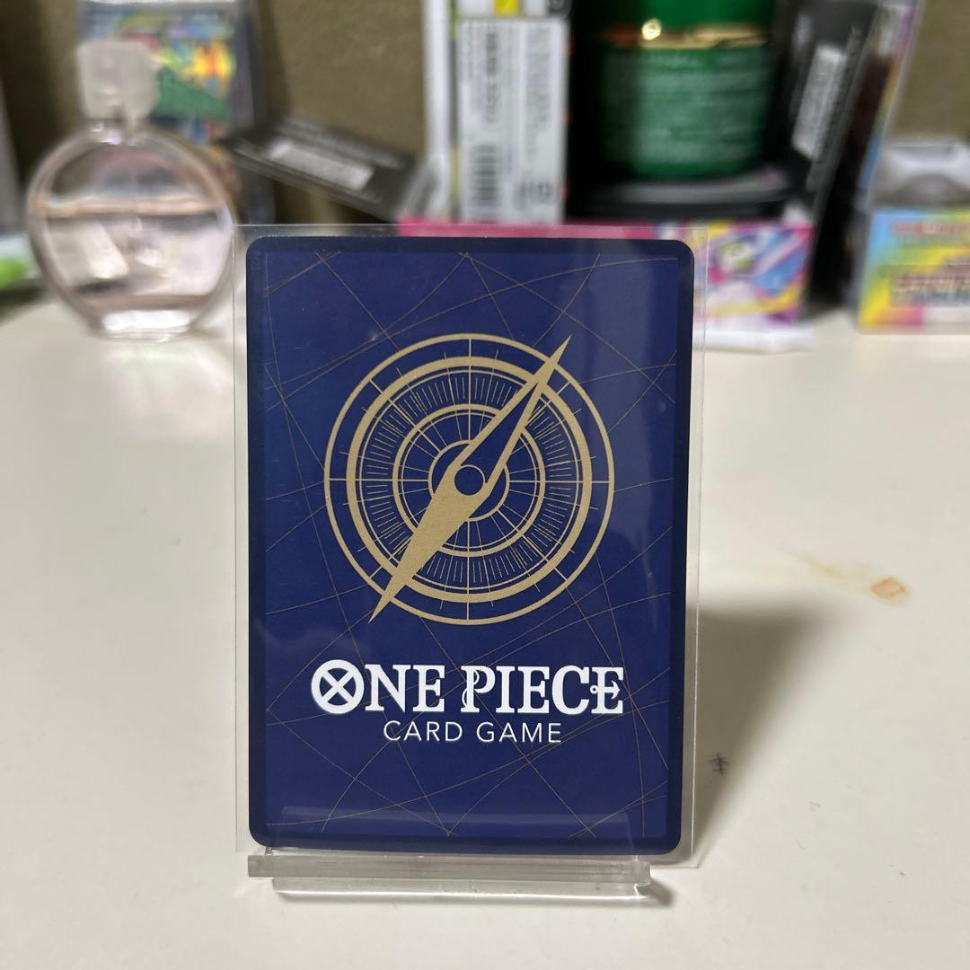 ワンピース カードゲーム モンキー・D・ルフィ 9枚セットまとめ売ります