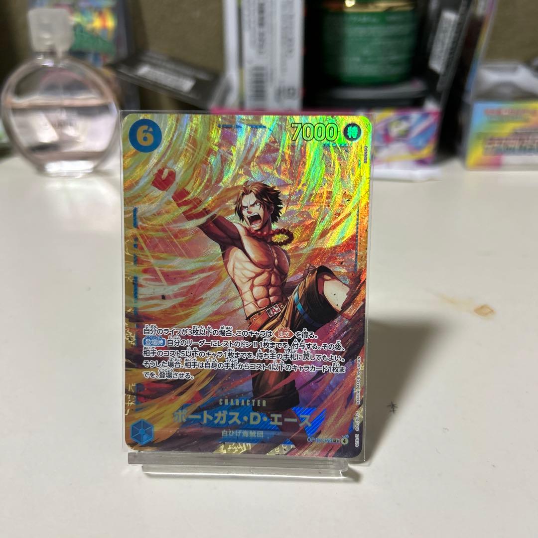 ワンピース カードゲーム モンキー・D・ルフィ 9枚セットまとめ売ります