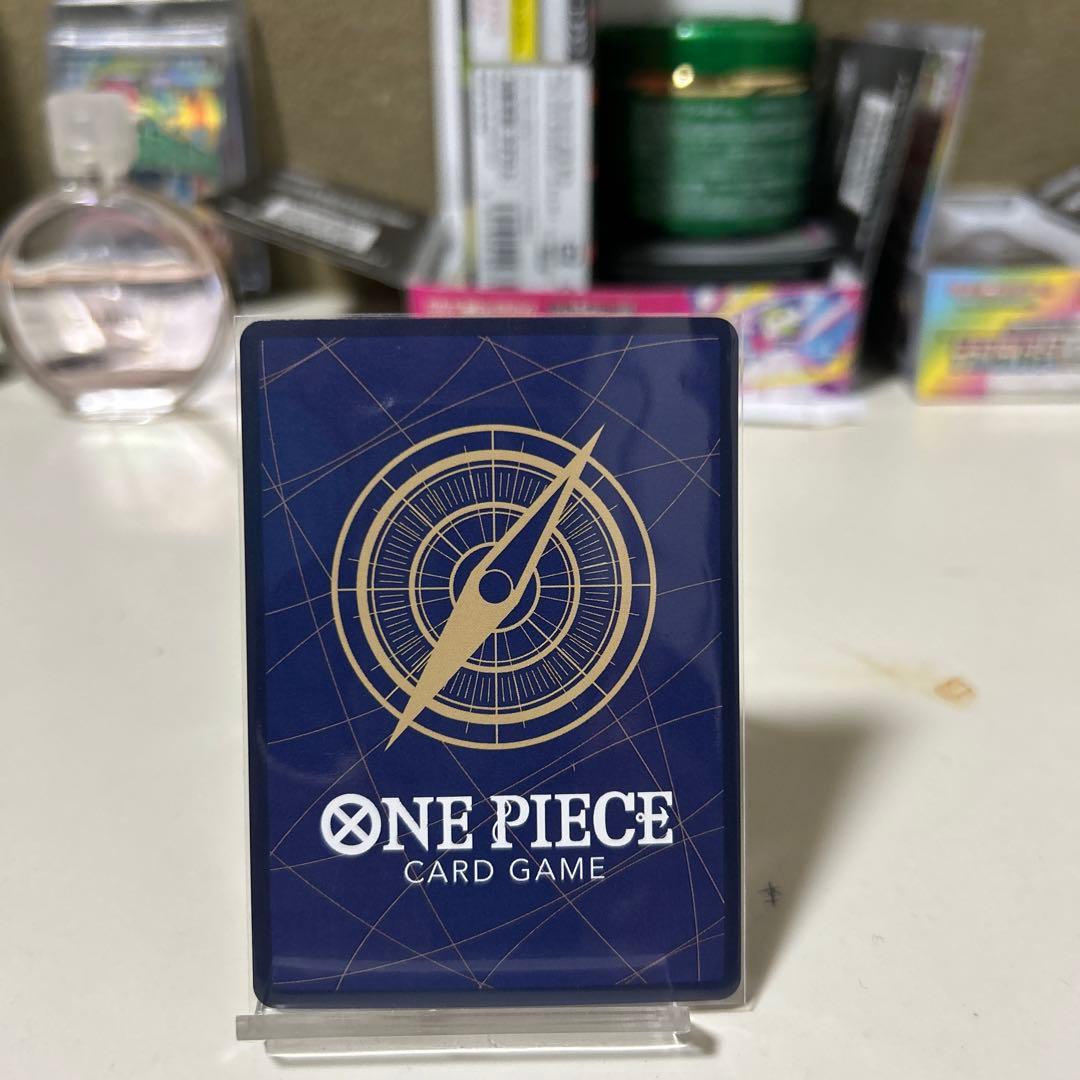 ワンピース カードゲーム モンキー・D・ルフィ 9枚セットまとめ売ります